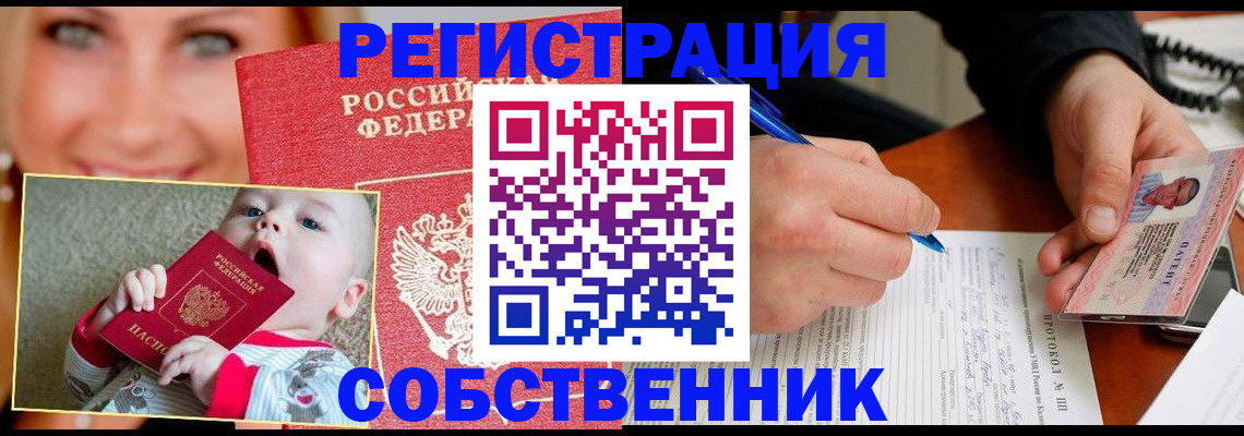 форма 3 в Тюкалинске